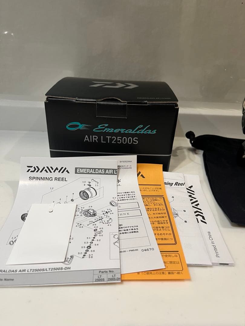２５ＥＭＥＲＡＬＤＡＳ　ＡＩＲ　ＬＴ２５００Ｓ