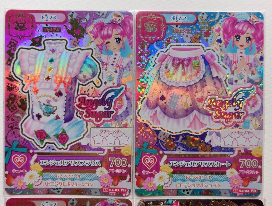 アイカツ 天羽まどか エンジェルアリスコーデ プレミアムカード