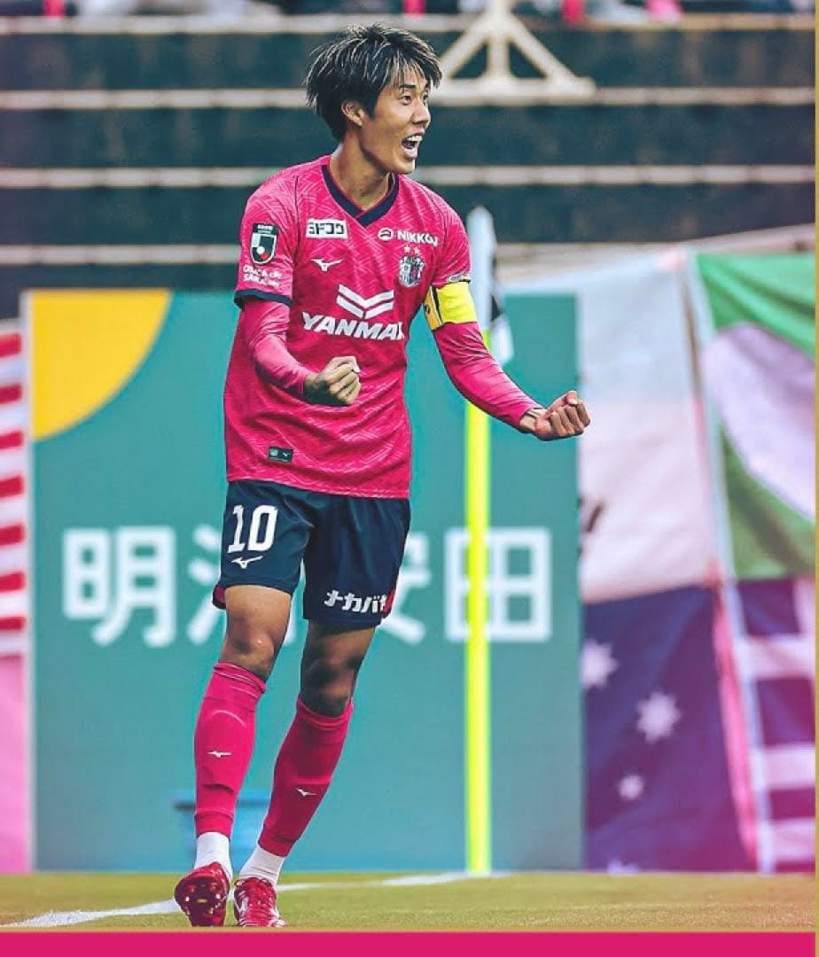 ♦︎新品♦︎10田中駿汰Lサイズセレッソ大阪ユニフォーム
