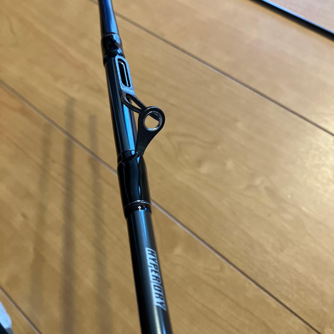 エメラルダス ストイストRT IL 79mmh