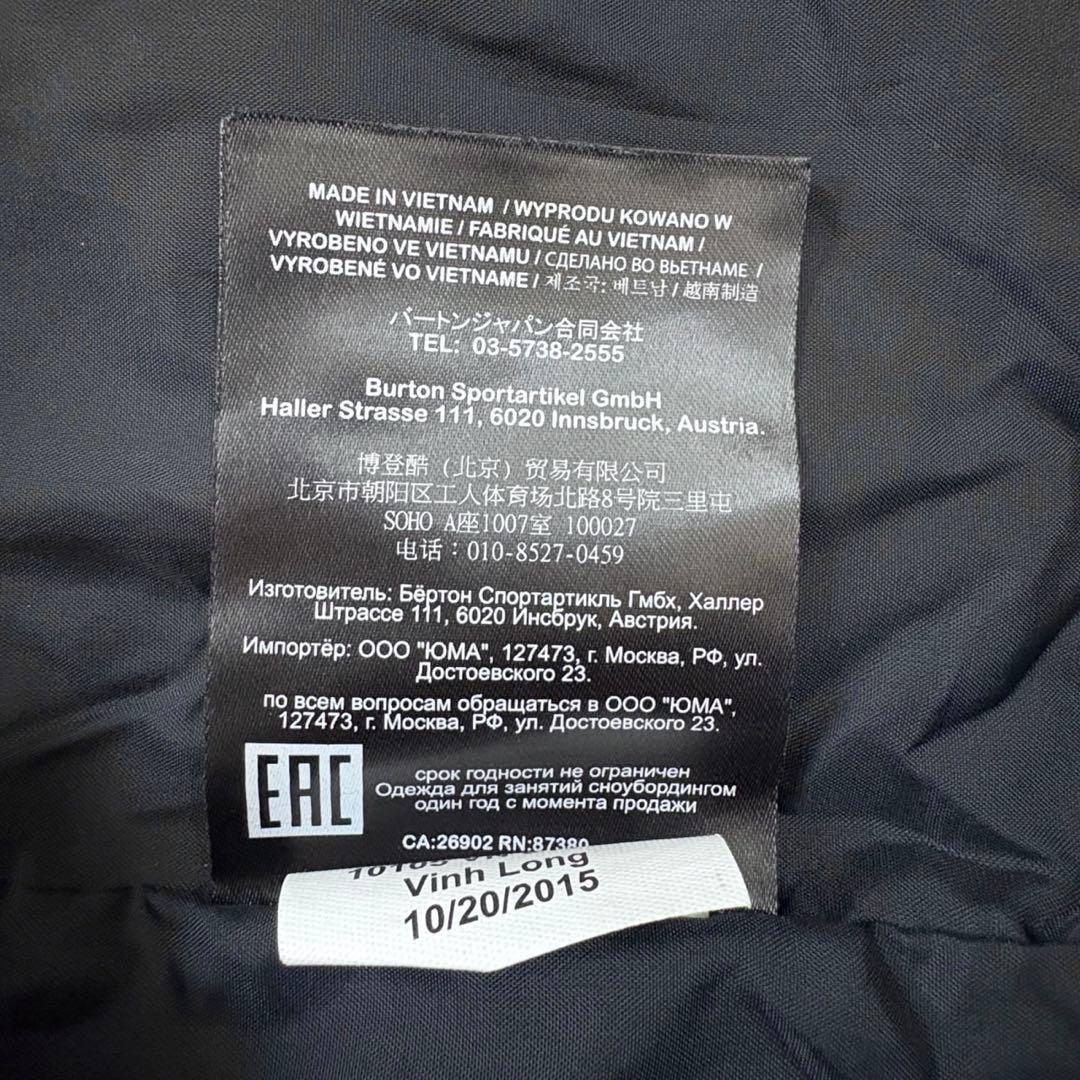 美品 Burton [ak] GORE-TEX ジャケット パンツセット L