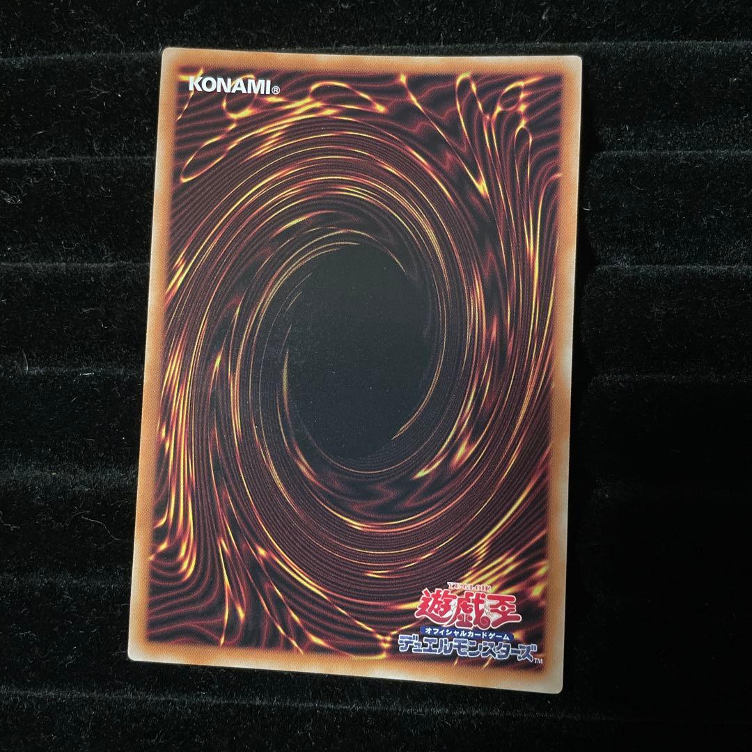 遊戯王 Evil☆Twin リィラ 絵違い 25th クオシク　3枚