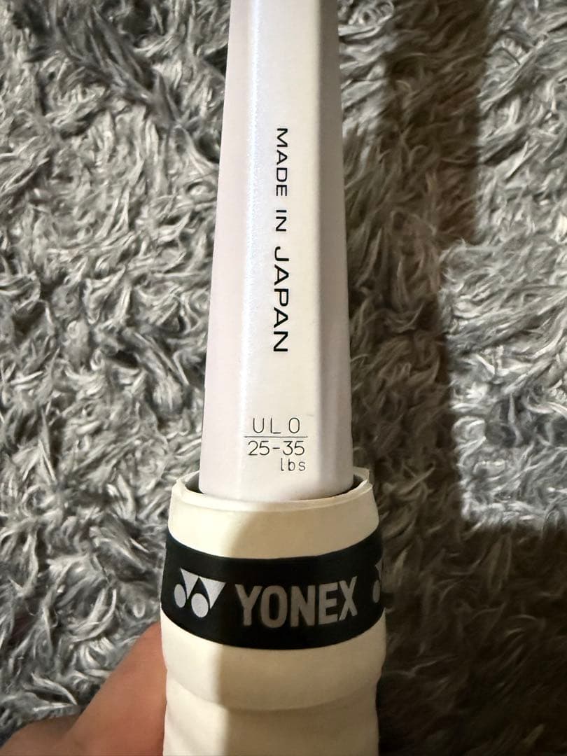 YONEX ジオブレイク80G 美品
