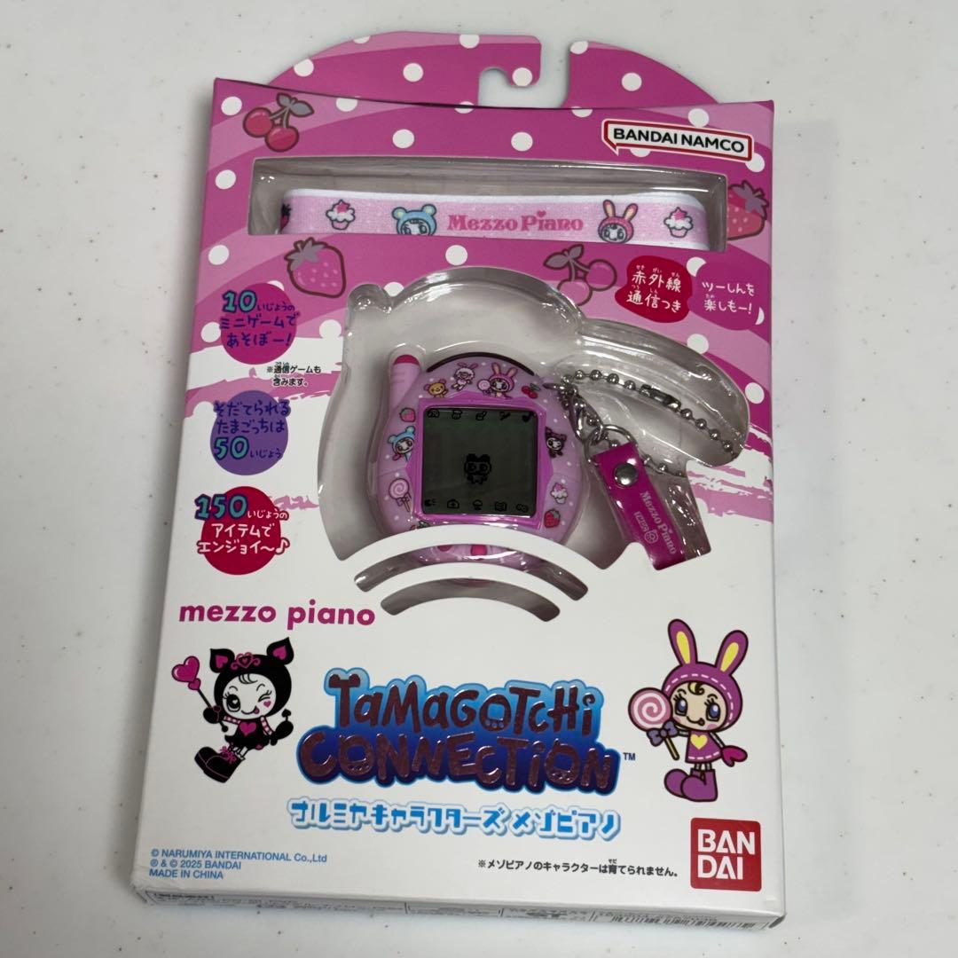 新品 BANDAI たまごっちコネクション ナルミヤ キャラクターズ メゾピアノ