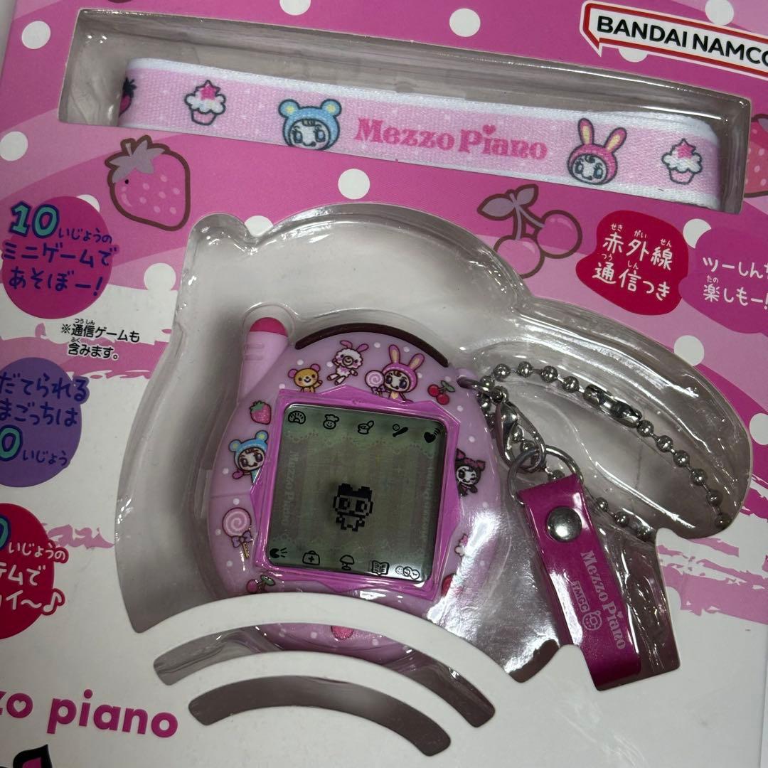 新品 BANDAI たまごっちコネクション ナルミヤ キャラクターズ メゾピアノ
