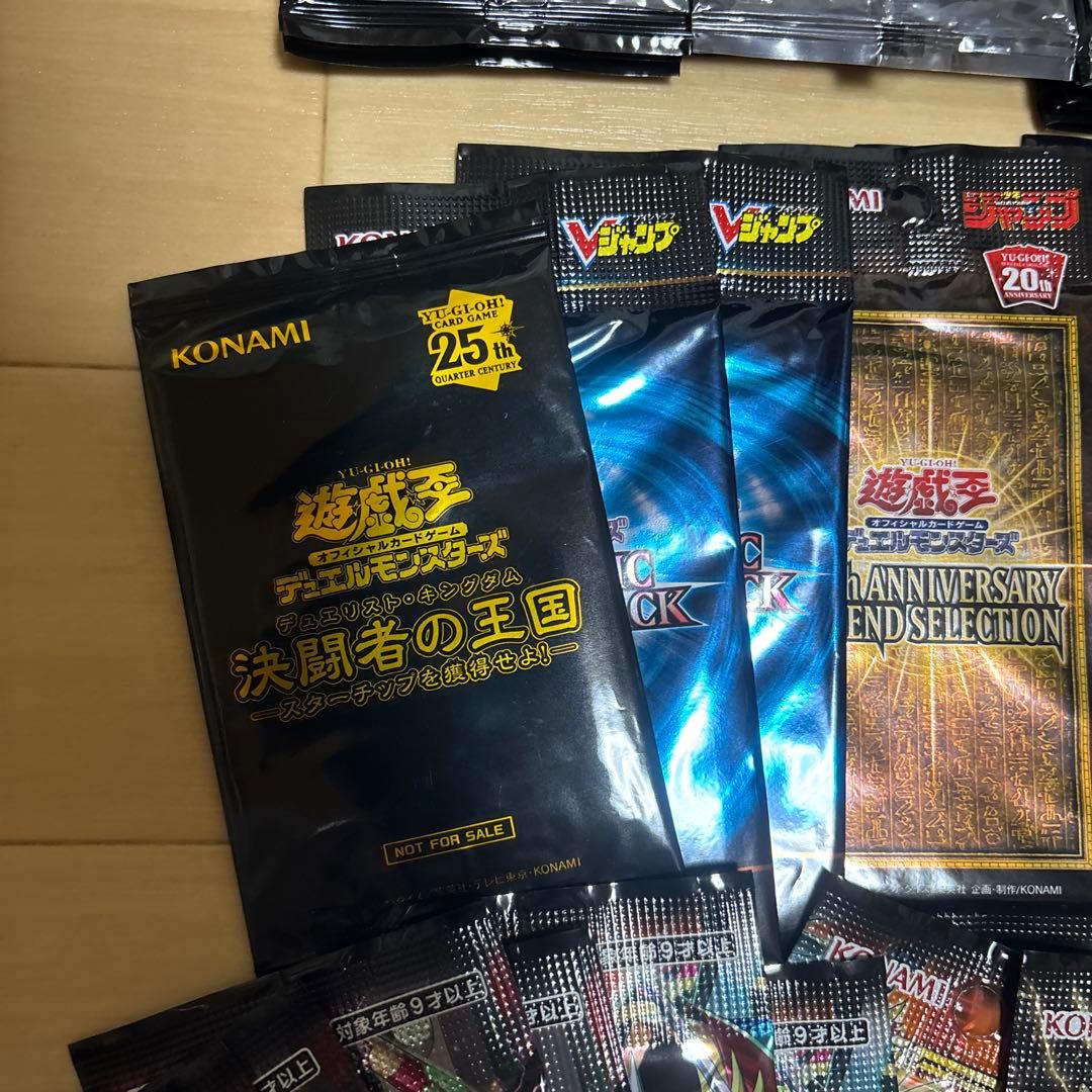 遊戯王OCG デュエルモンスターズ 複数パック