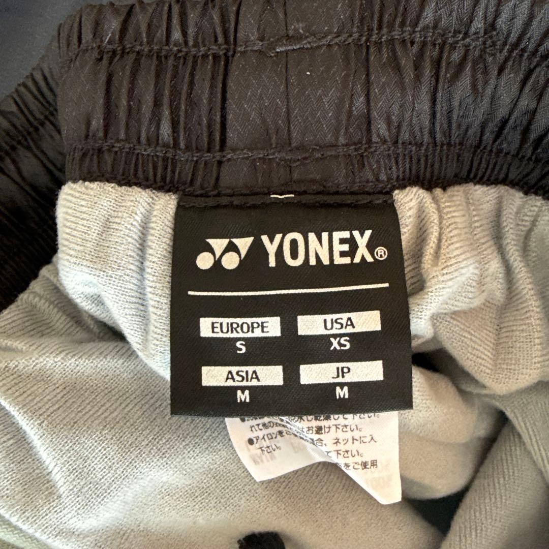 YONEX ウインドブレーカー 上下