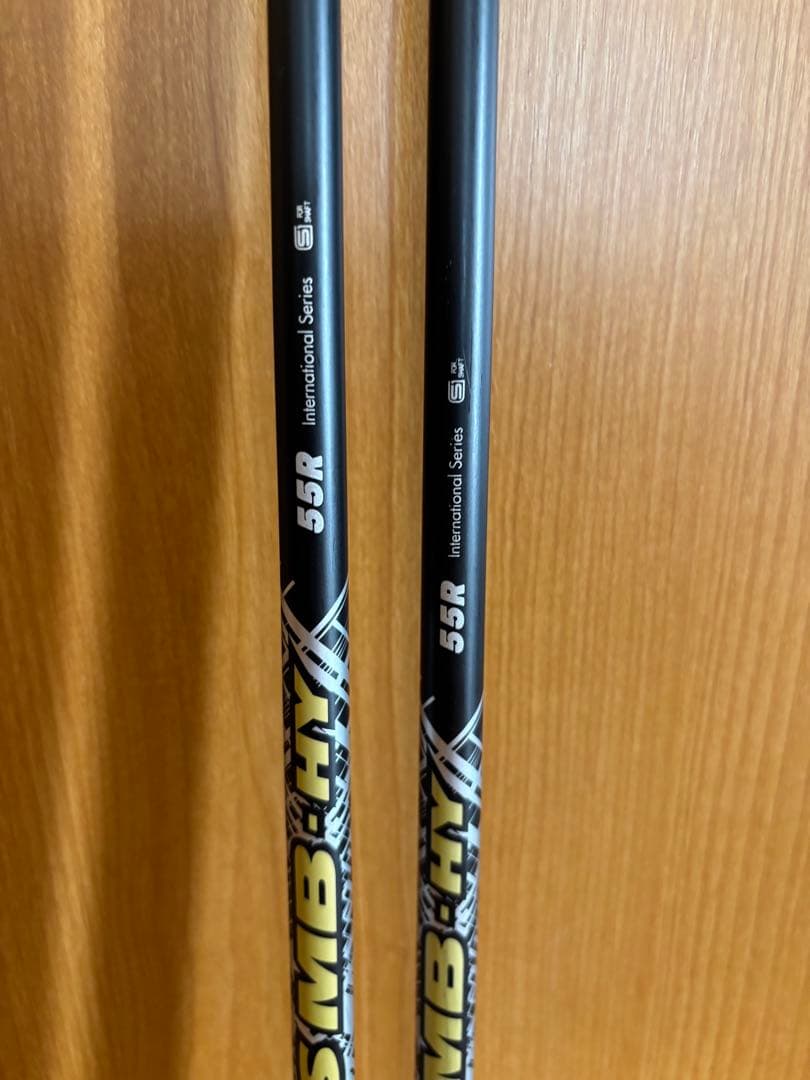 UST MAMIYA ATTAS MB HY 55R 2本セット