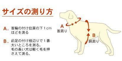 送料無料新品★犬の洋服ＭＬＢ公式ドジャース大谷翔平ユニホーム半袖ＴシャツＭサイズ