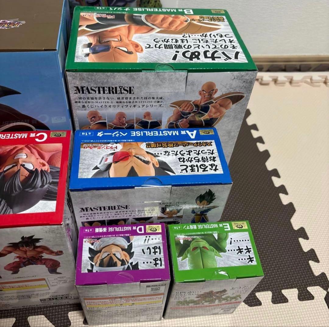 ドラゴンボール　一番くじ　ドラゴンボールMASTERLISE 天下分け目の超決戦