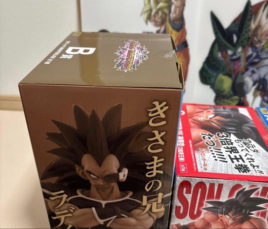 ドラゴンボール　一番くじ　ドラゴンボールMASTERLISE 天下分け目の超決戦