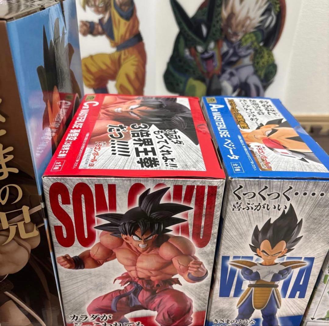 ドラゴンボール　一番くじ　ドラゴンボールMASTERLISE 天下分け目の超決戦