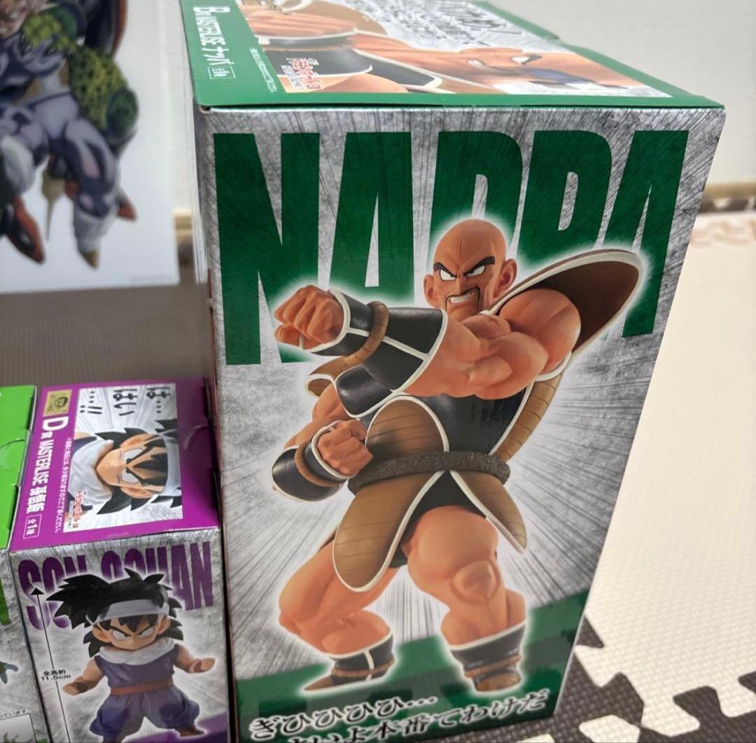 ドラゴンボール　一番くじ　ドラゴンボールMASTERLISE 天下分け目の超決戦