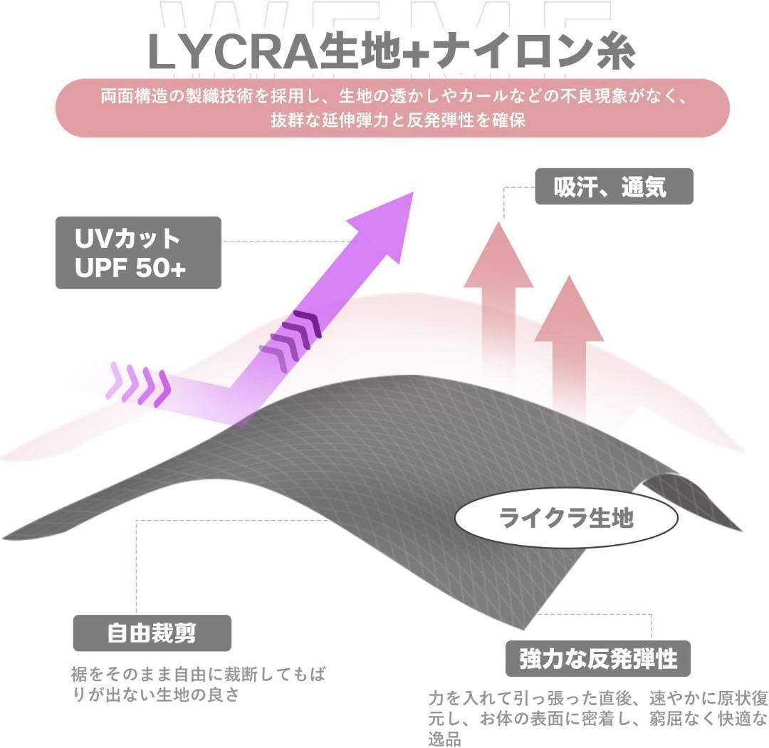 レギンス ストレッチ ヨガウェア ヨガパンツ レディース 吸汗速乾 L
