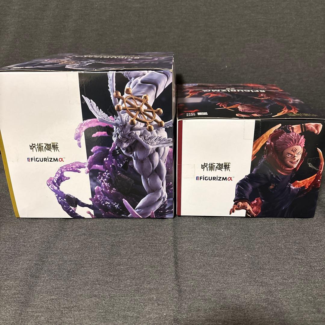呪術廻戦 FIGURIZMA 2体セット SEGA 宿儺　八握剣異戒神将魔虚