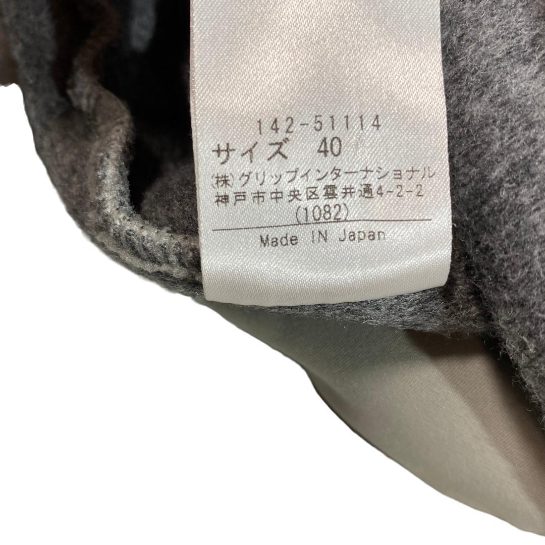 ヘンリークラブ HENRY Club フード付き ベロア ジャケット 40