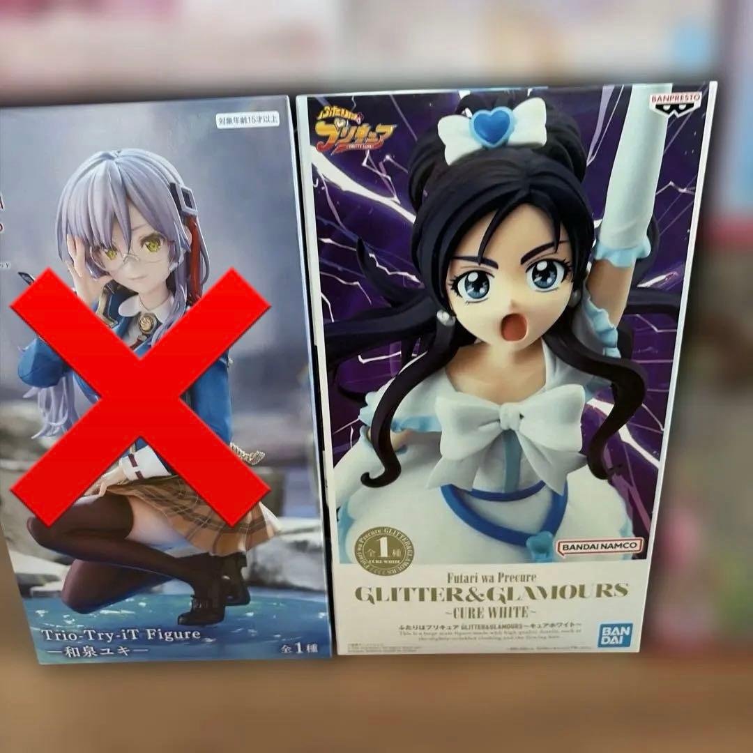 【未開封】美少女フィギュアコレクション　17体セット　まとめ売り