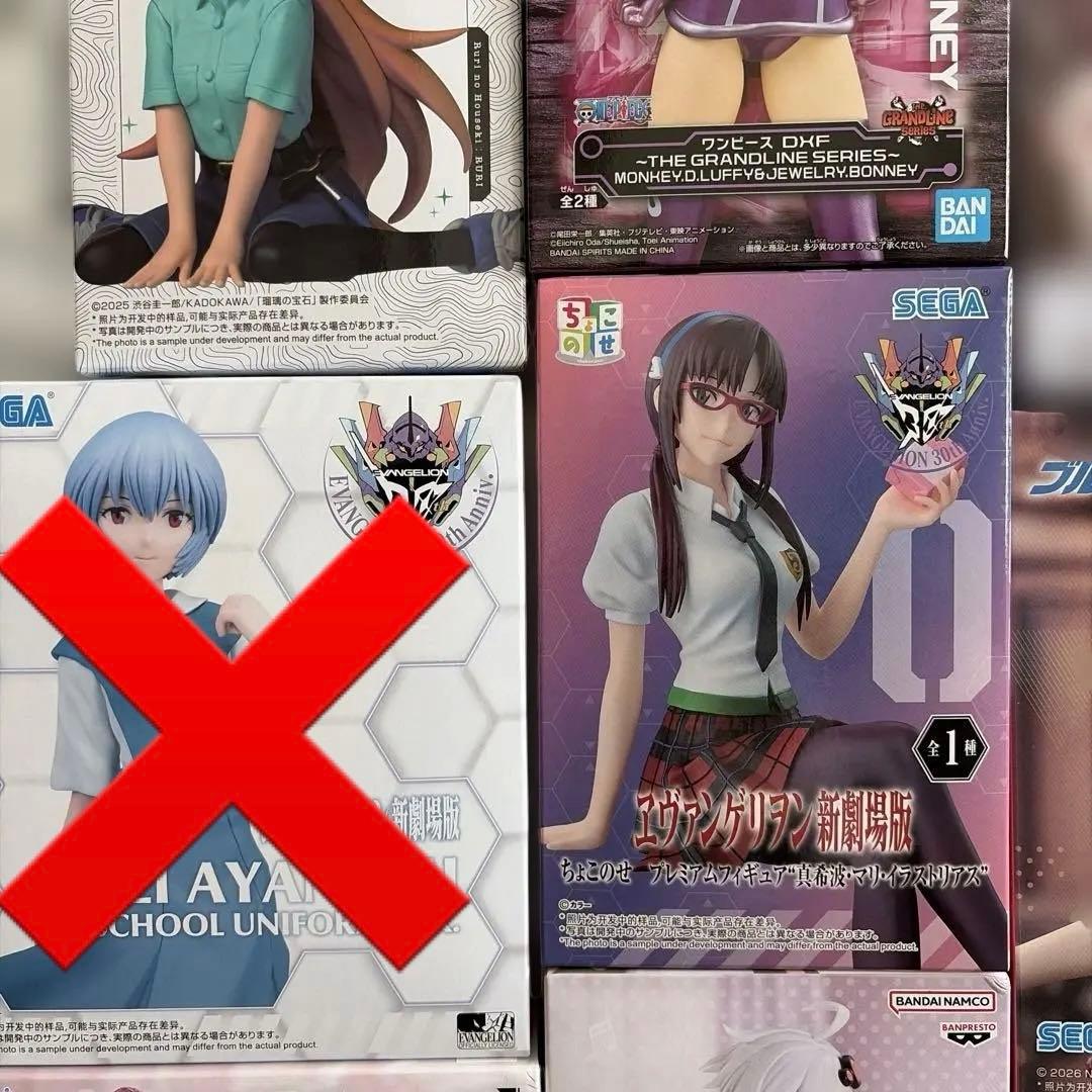 【未開封】美少女フィギュアコレクション　17体セット　まとめ売り