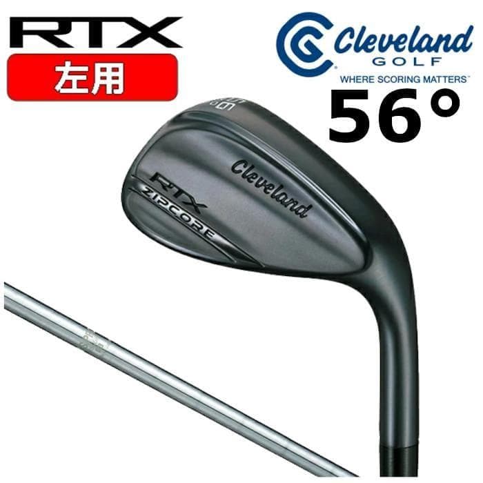 新品 レフティー RTX ブラックサテン ウェッジ 56° NS950NEO S