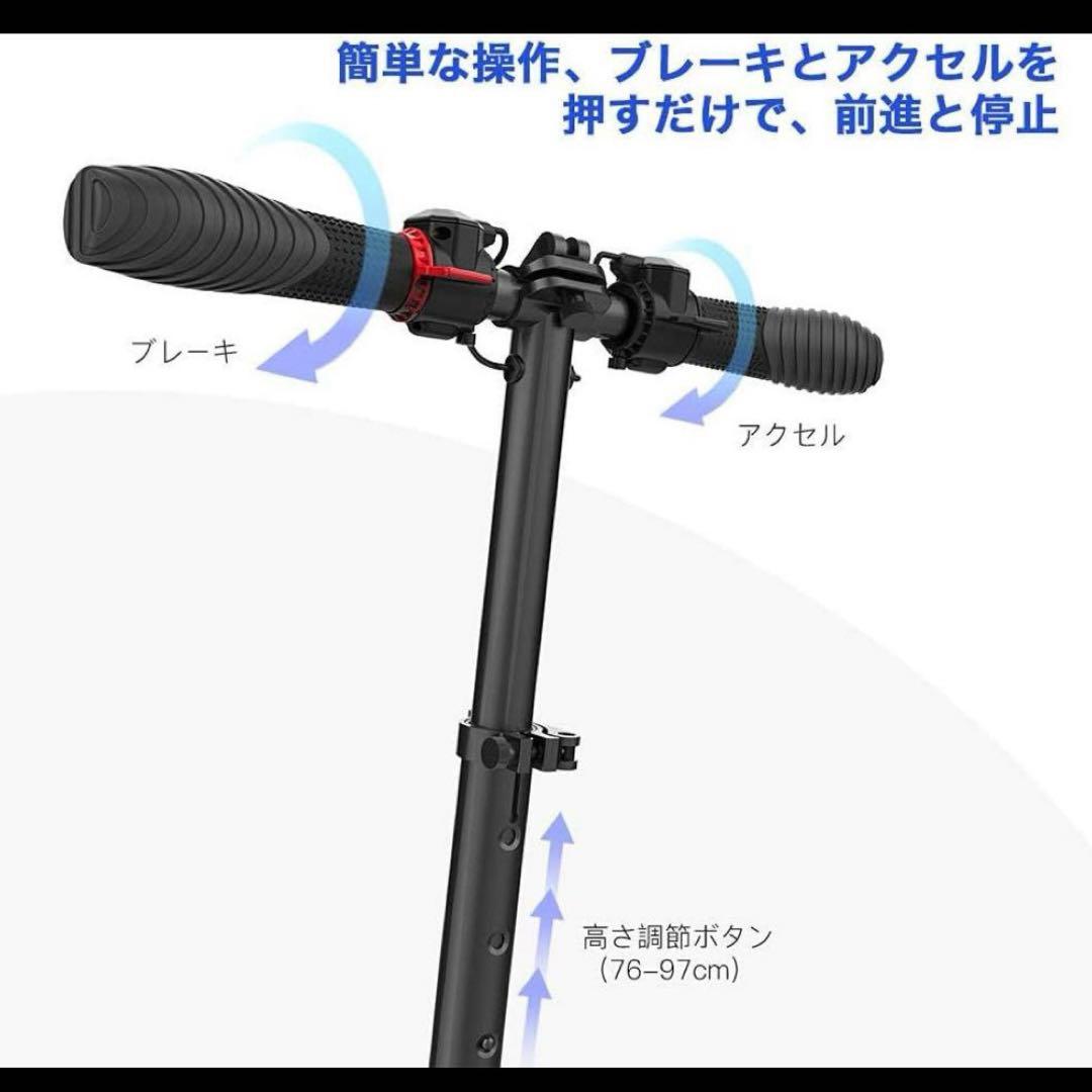 即購入大歓迎　折りたたみスクーター