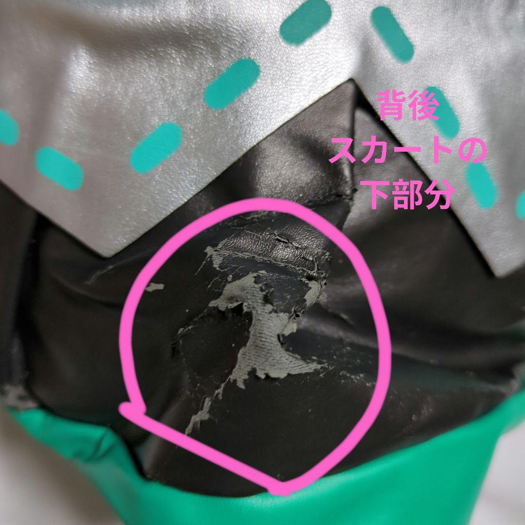 初音ミク じゃんぼぬいぐるみ メタリックVer. やや難あり