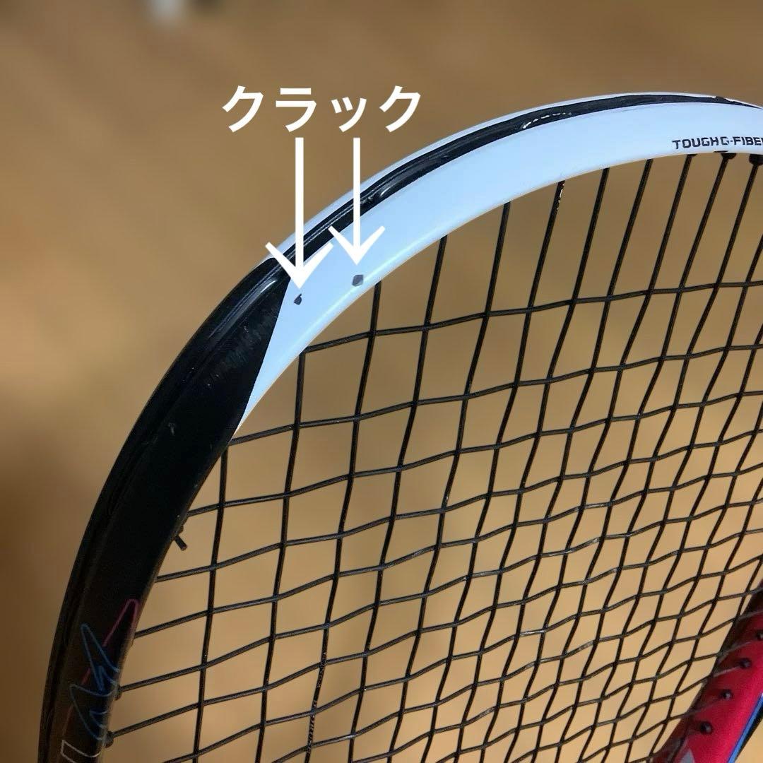 YONEX ネクシーガ　50V 軟式テニスラケット　前衛　使用頻度少なめ