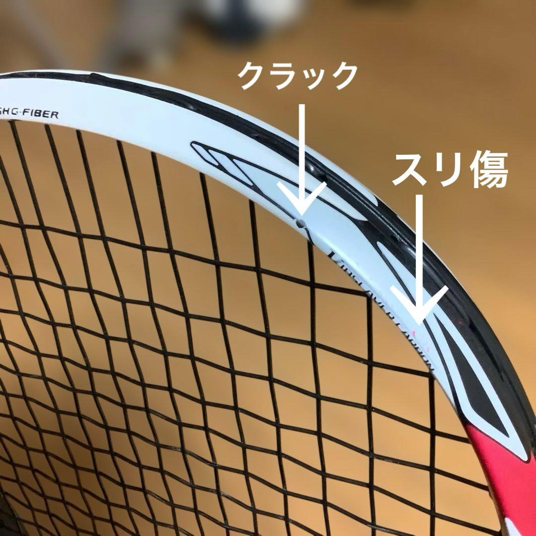 YONEX ネクシーガ　50V 軟式テニスラケット　前衛　使用頻度少なめ