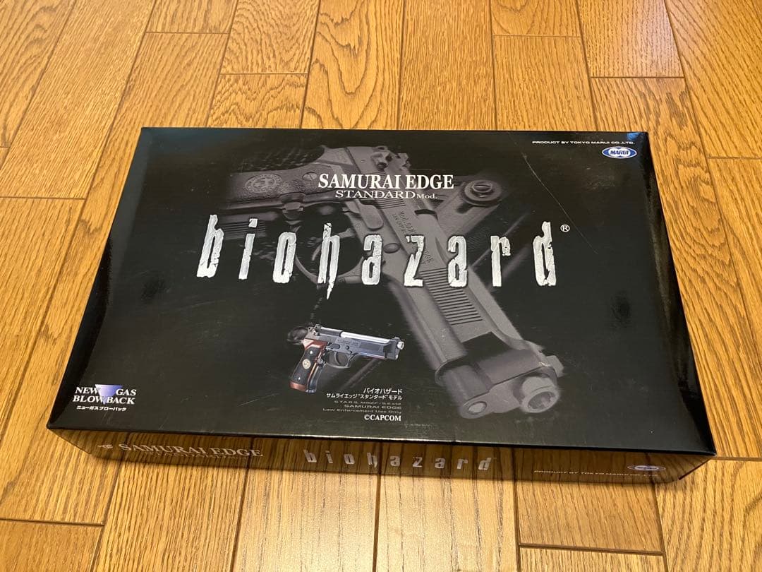 東京マルイ　バイオハザード サムライエッジスタンダードモデル　ガスガン