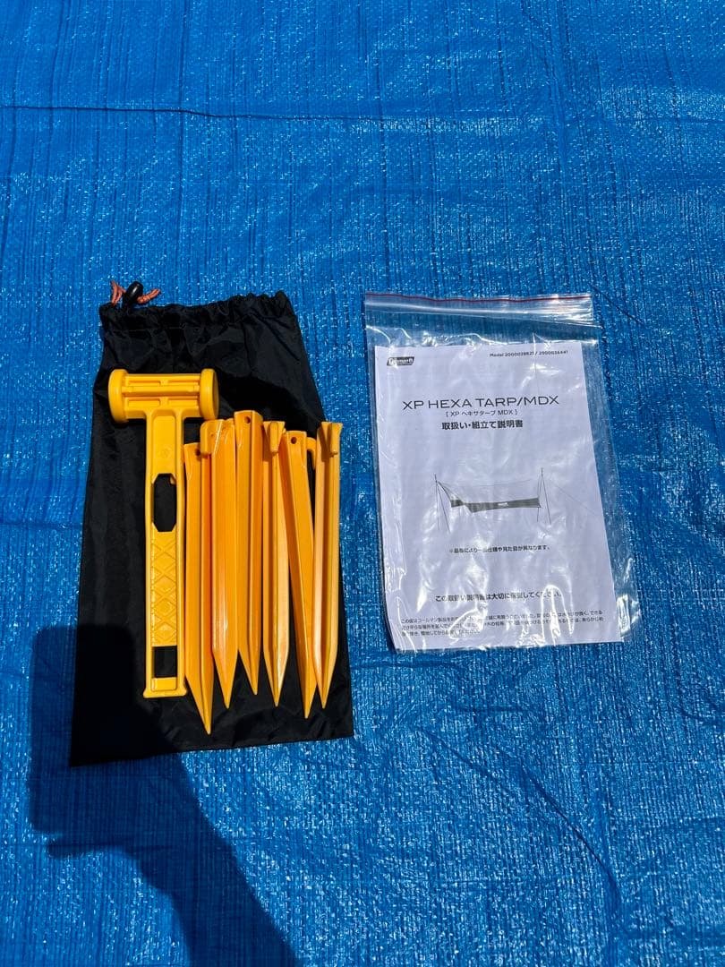【美品】コールマン XP ヘキサタープ MDX+