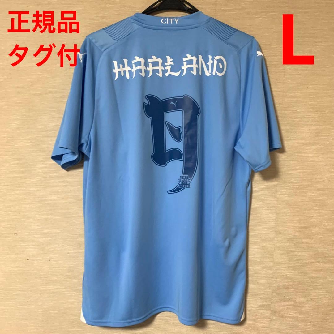 新品 マンチェスターシティ BlackEyePatch L 記念ユニフォーム