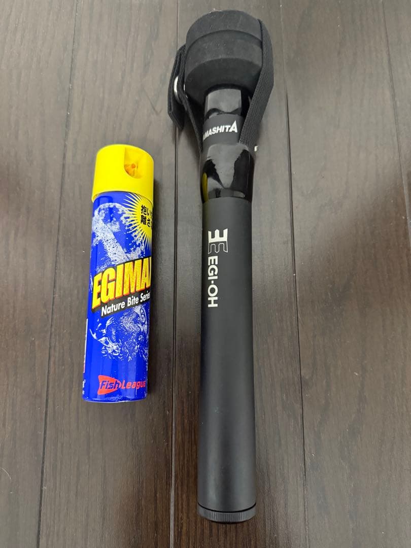 Daiwa ダイワ　エメラルダス　インターライン　86ML フルセット