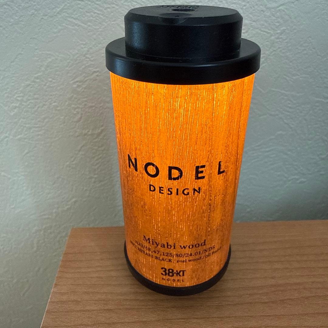 Nodel Design 38灯 MIYABI wood sugi
