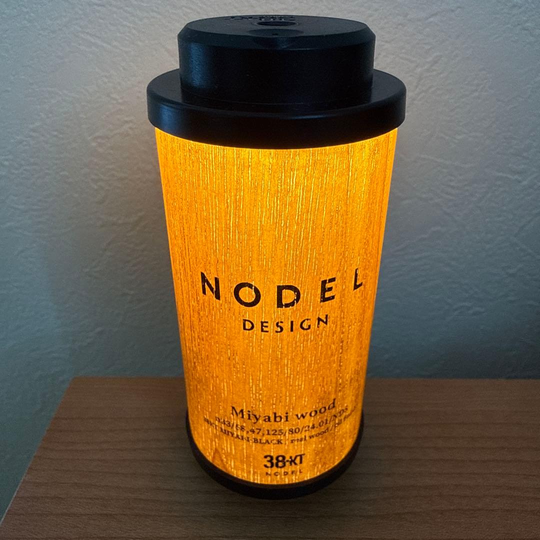 Nodel Design 38灯 MIYABI wood sugi