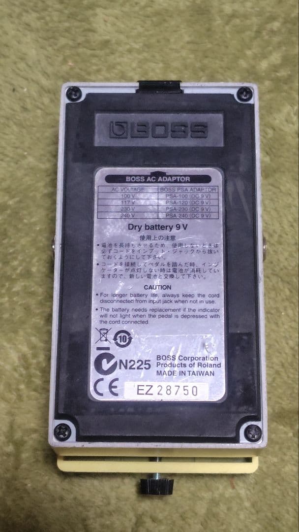BOSS スーパーオーバードライブ　SD-1
