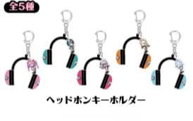 FLOWGLOWタワーレコードコラボカフェ綺々羅ヴィヴィ　タンブラーキーホルダー