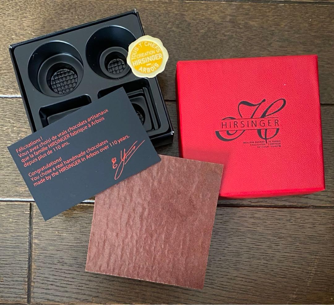 【激レア】イルサンジェー　ブノワ・ニアン　チョコレート　箱