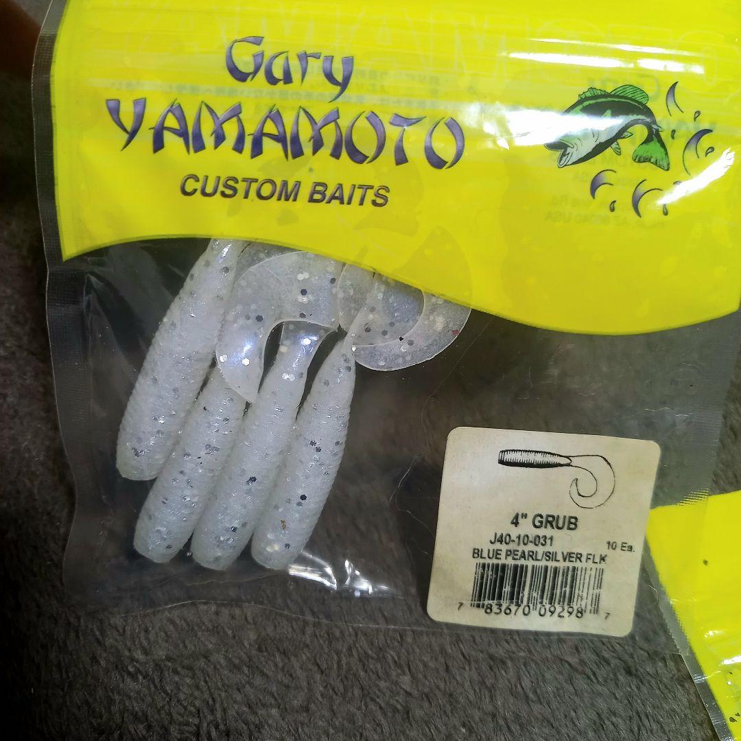 ゲーリーヤマモト、ファットイカなど、大人気ワーム 19袋、まとめ売り、お買い得