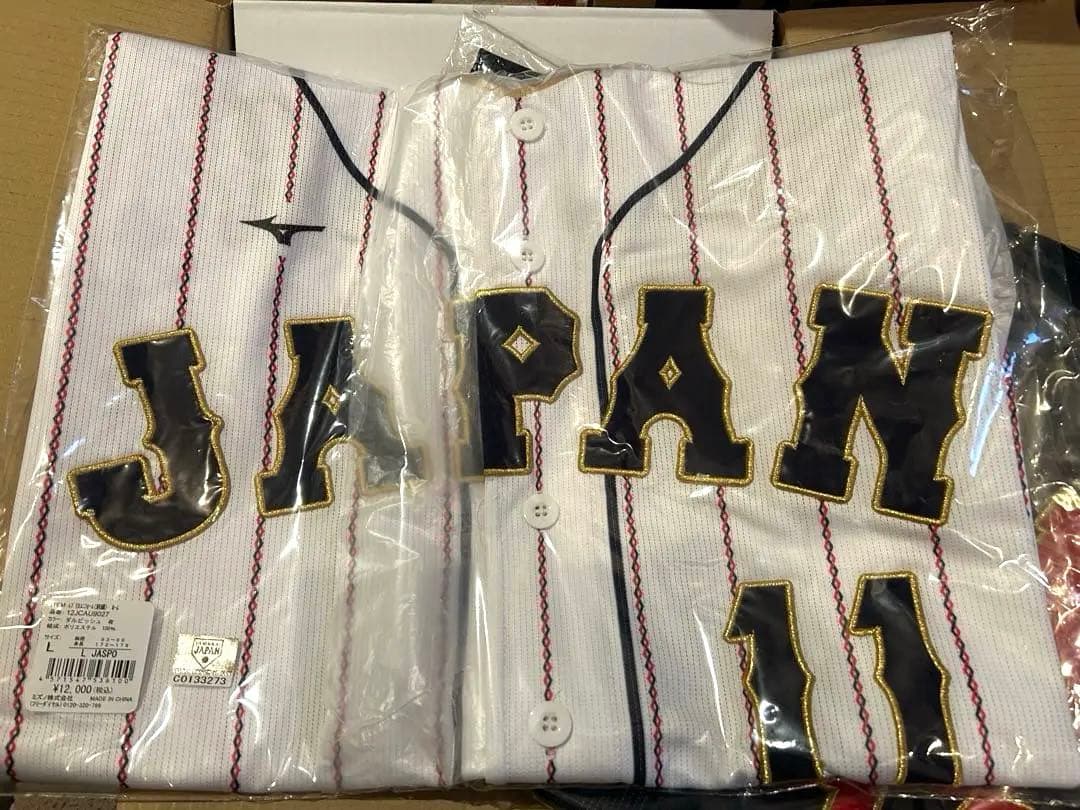 侍ジャパン　2023年　WBC ダルビッシュ有　刺繍入りユニフォーム　超レア