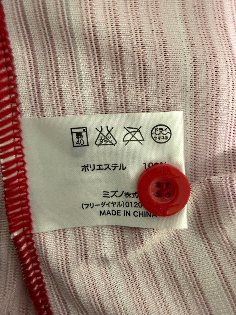 Lサイズ！ 広島東洋カープ ミズノ 常昇魂ユニフォーム 菊池涼介 33