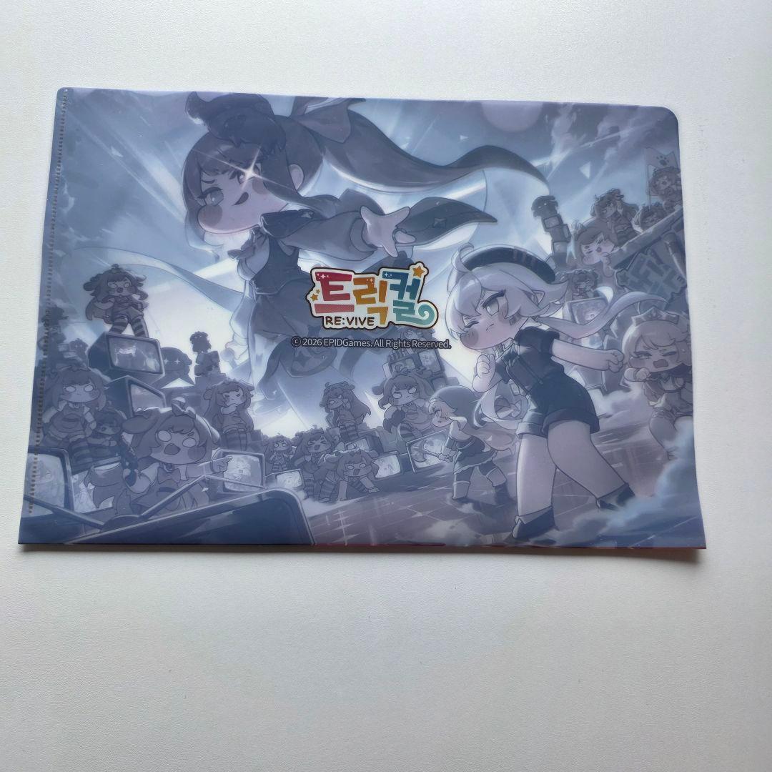 トリッカル 韓国展示会 2.5周年 非売品特典 ガチャ景品 セット