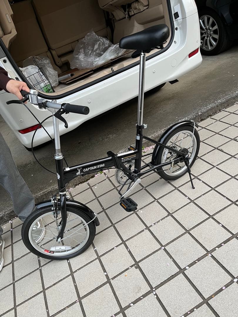 CAPTAIN STAG 折りたたみ自転車 ブラック