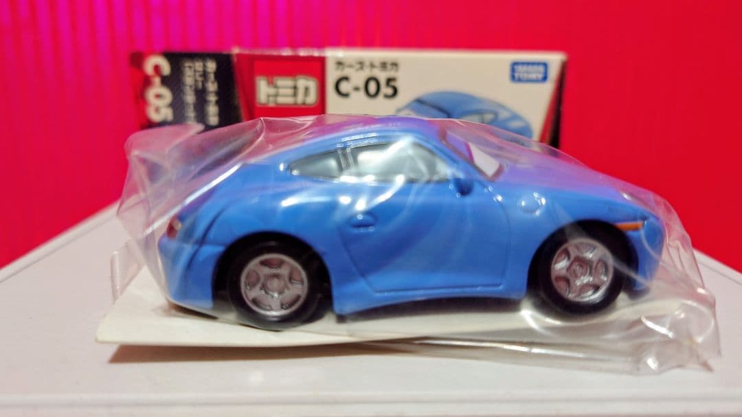 まま【新品未使用 廃盤】カーズトミカサリー スタンダード タイプ C-05