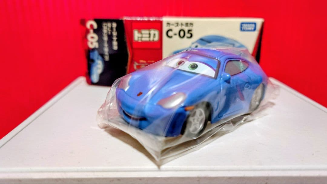 まま【新品未使用 廃盤】カーズトミカサリー スタンダード タイプ C-05