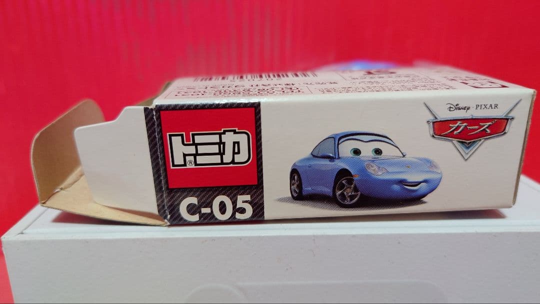 まま【新品未使用 廃盤】カーズトミカサリー スタンダード タイプ C-05