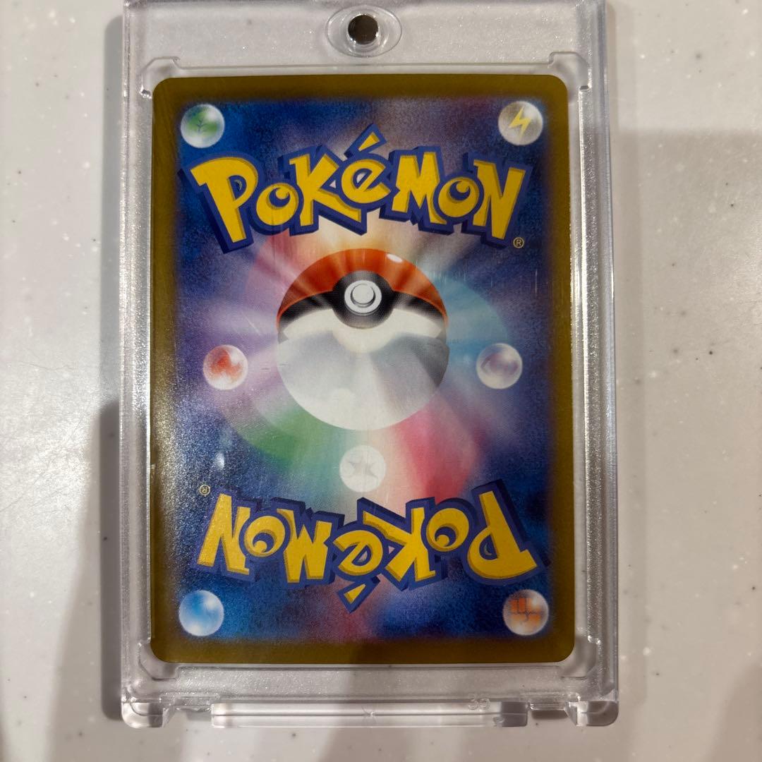 メガゲッコウガEX MUR 120/083