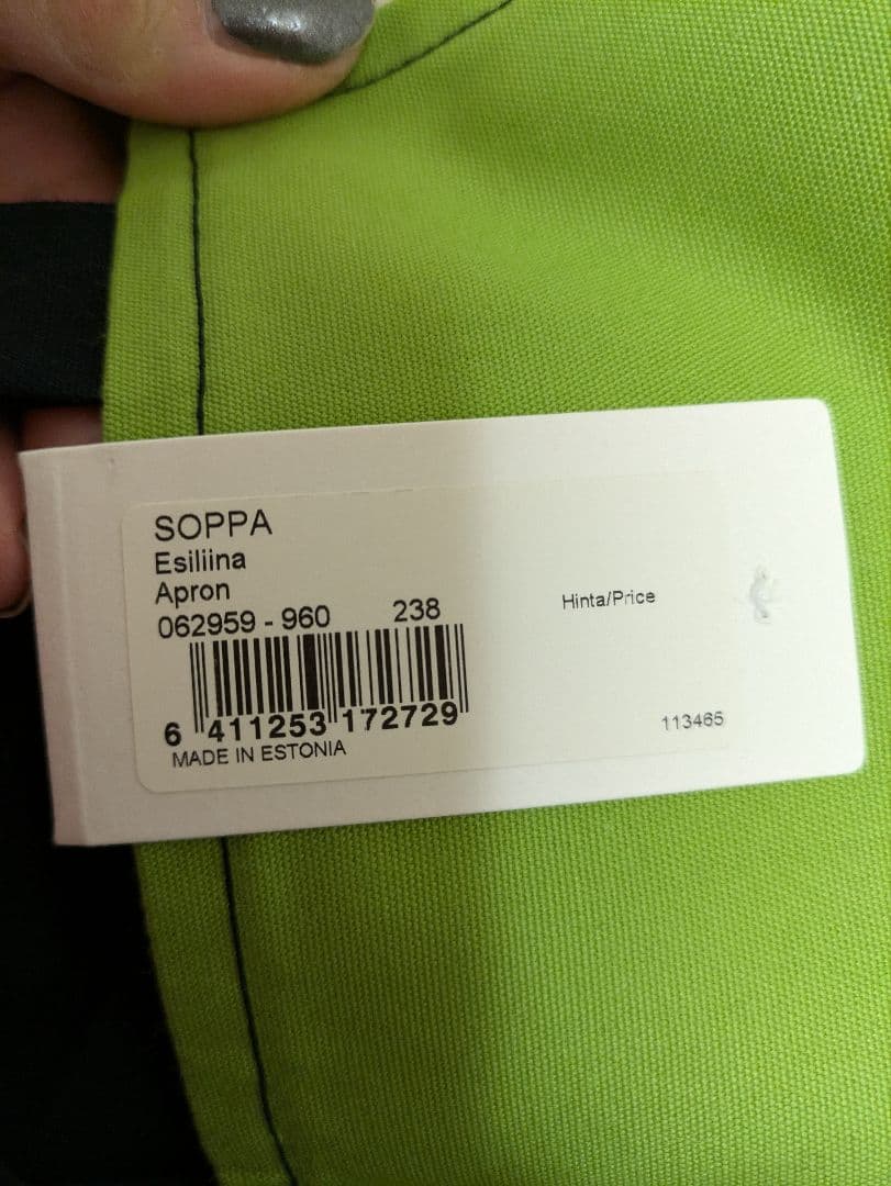 マリメッコ エプロン　soppa　オーガニックコットン　黒・グリーン