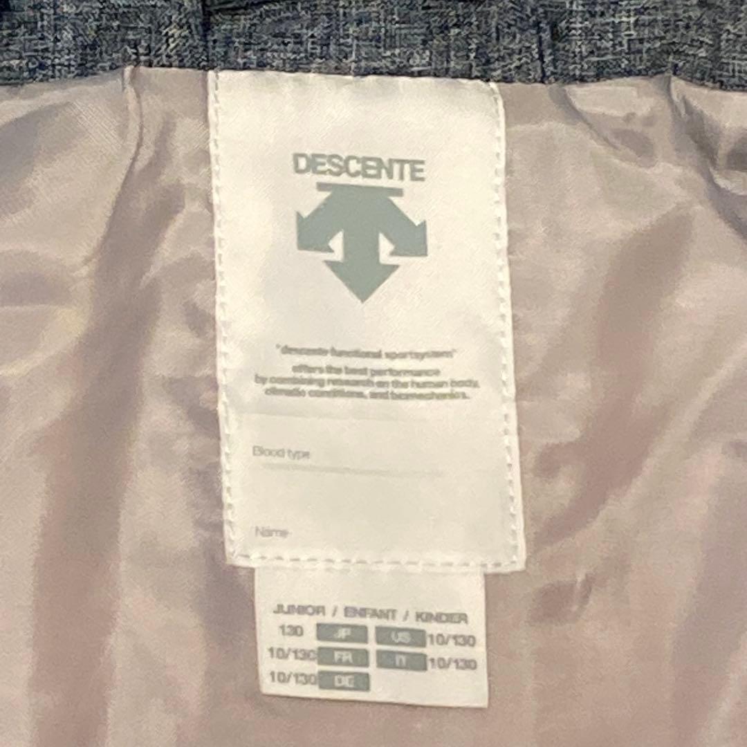 130 サイズ調整可 デサント 子供用スキーウェア 上下セット DESCENTE