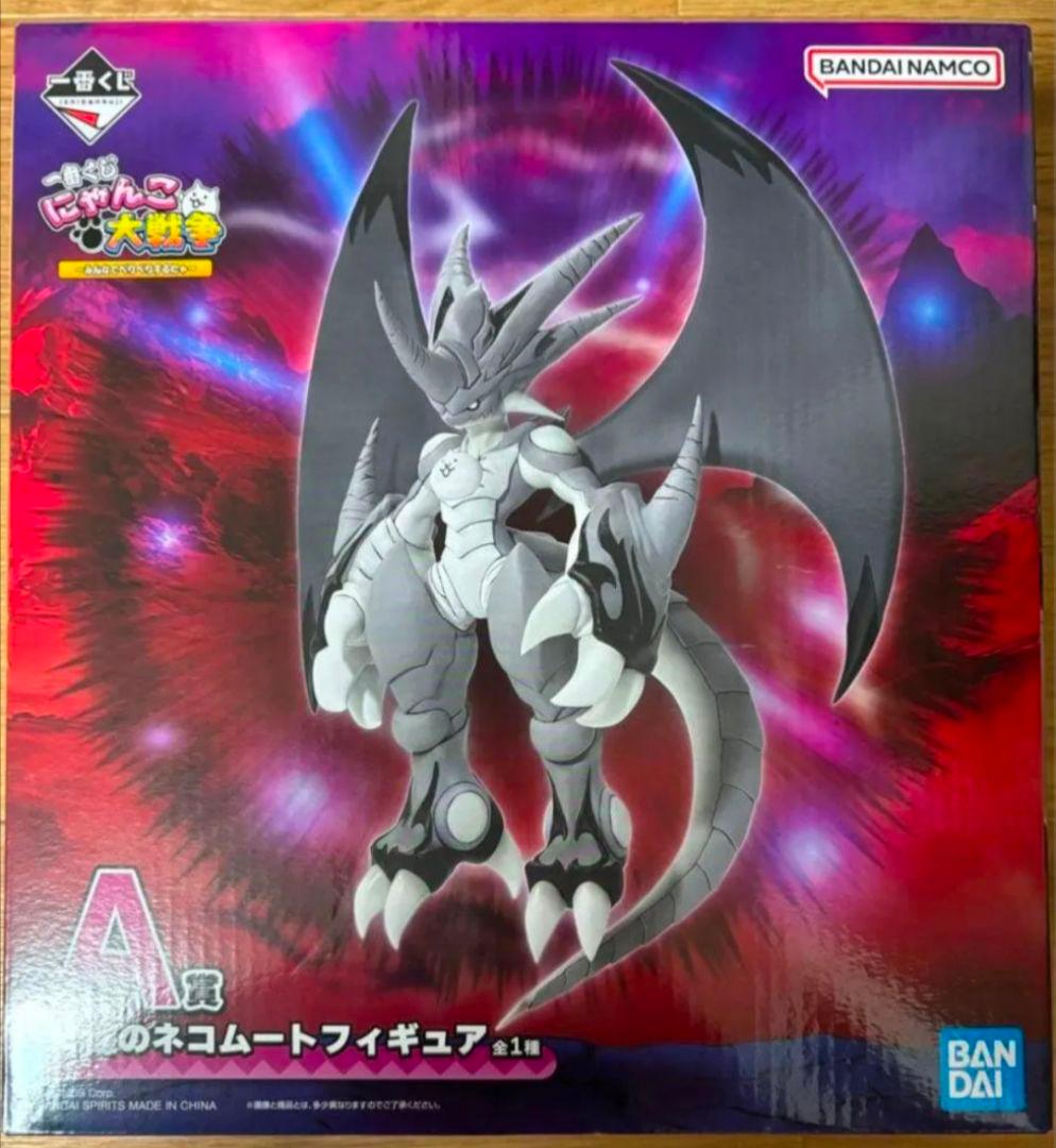 カ*y様 一番くじ　にゃんこ大戦争　A賞 覚醒のネコムート フィギュア