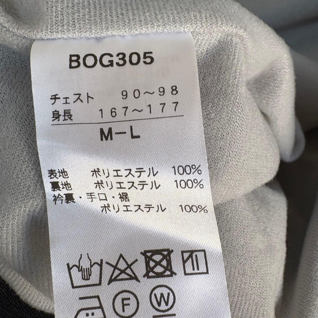 海は広い様 グランドコート　L