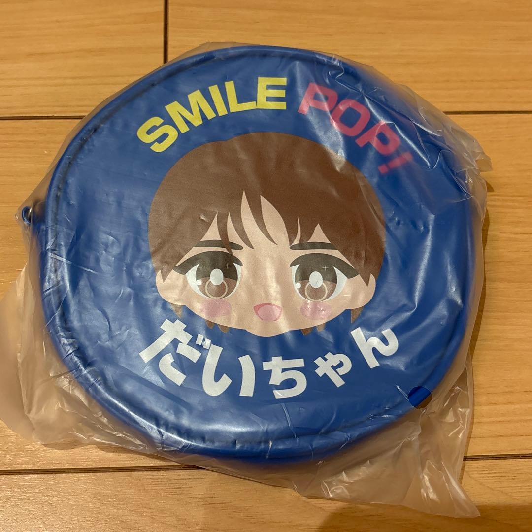 M!LK SMILE POP! おなまえミニショルダーポーチ 塩﨑太智